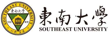 Southeast University